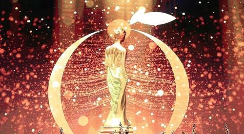 ANTALYA GOLDEN ORANGE FILM FESTIVAL (NATIONAL-INTERNATIONAL)